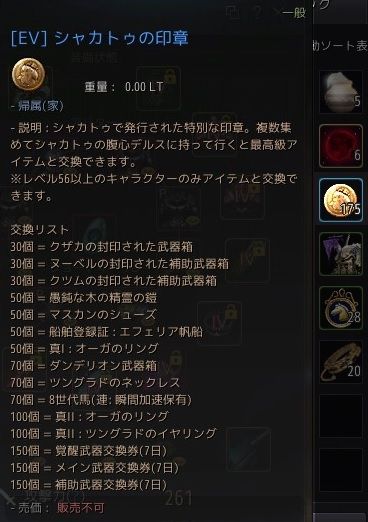 20191007-01