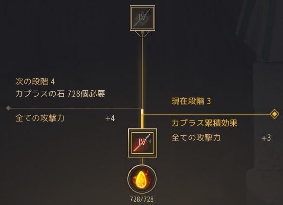 20191119-03