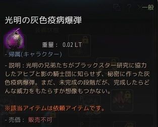 20190710-08