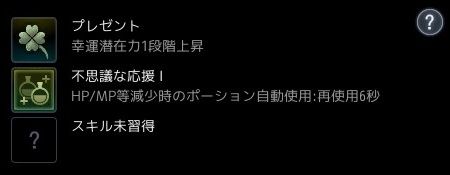 20191102-20