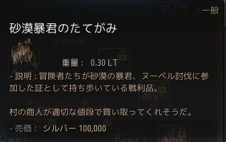 20191117-02