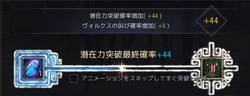20180908-01