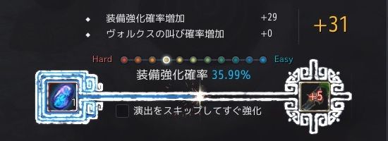 20190727-04