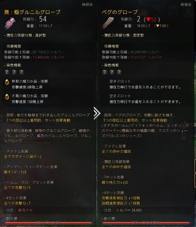 20170909-4