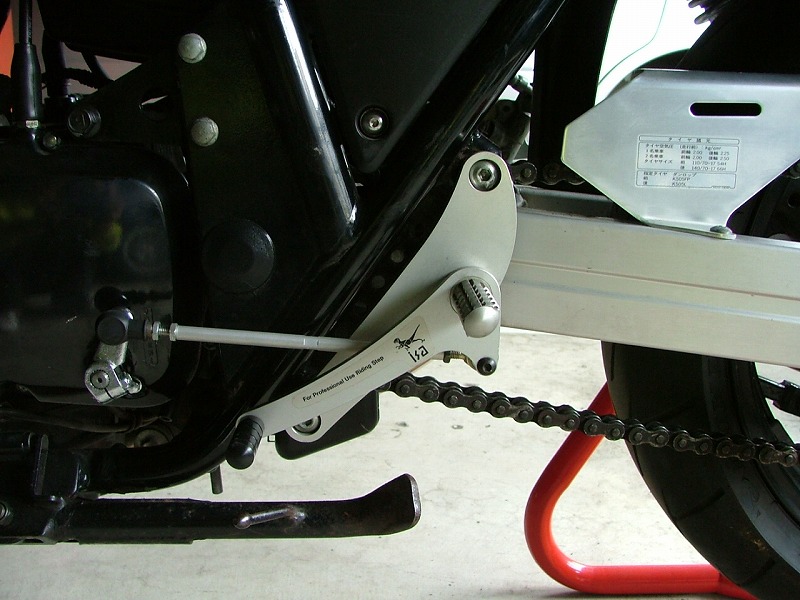 インパルス gk79a 温かっ コアースバックステップ