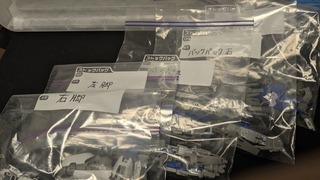 PXL_20241001_125551322