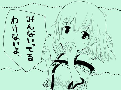 きめことは(かきなおし)