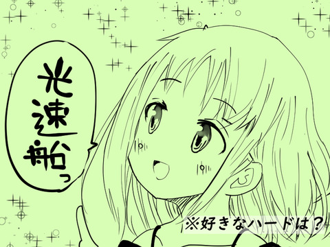 ものしりこtpは