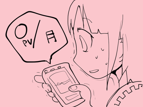 モチベ0