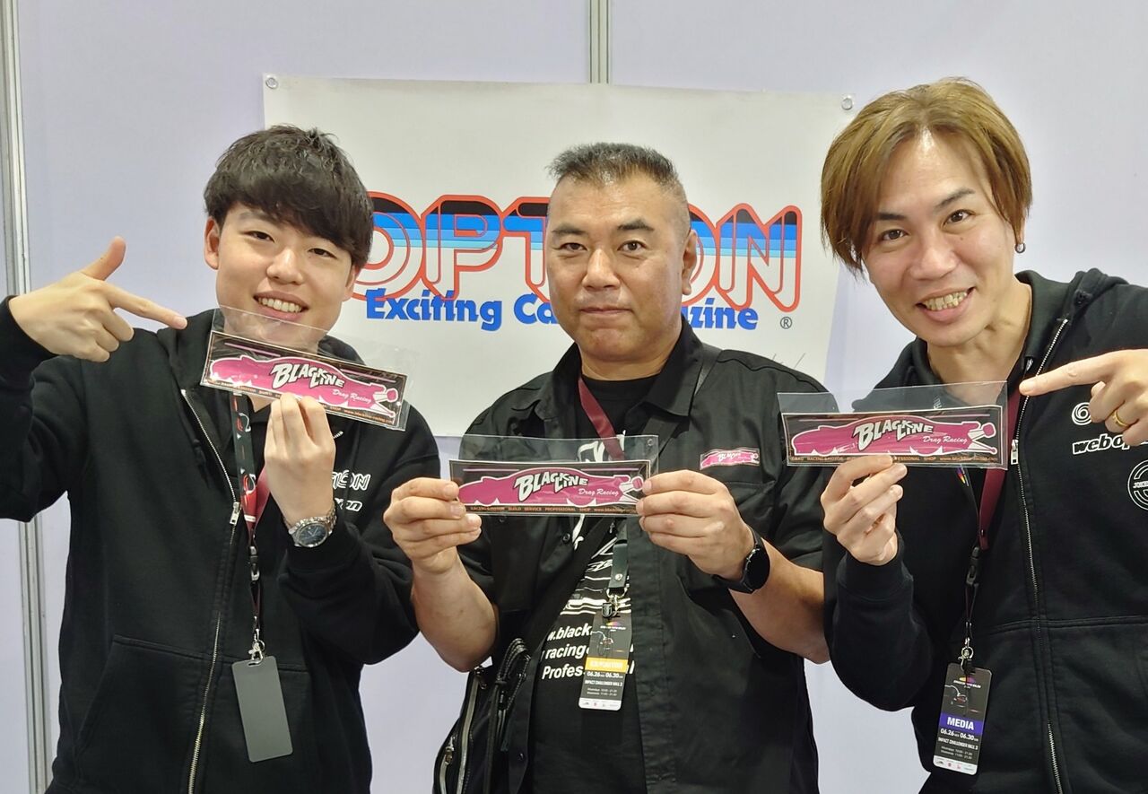 Bangkok Auto Salon2 : Blackline Drag Racing