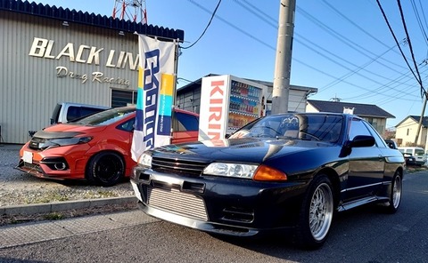 240509a