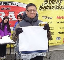 240227d