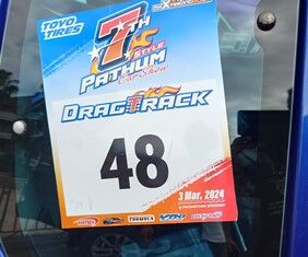 240710m