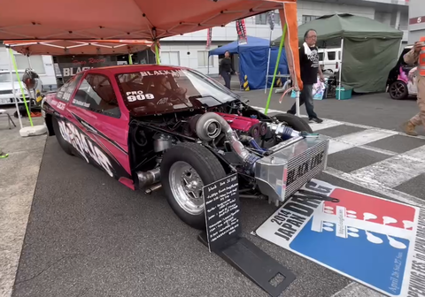 Screenshot_20240815-122723~2