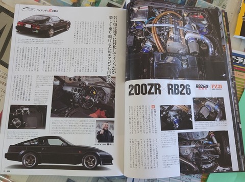 240427c