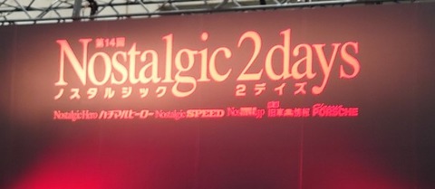DSC_4367~2