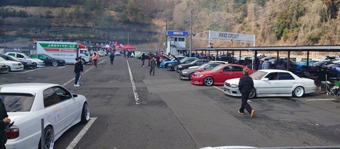 230321c
