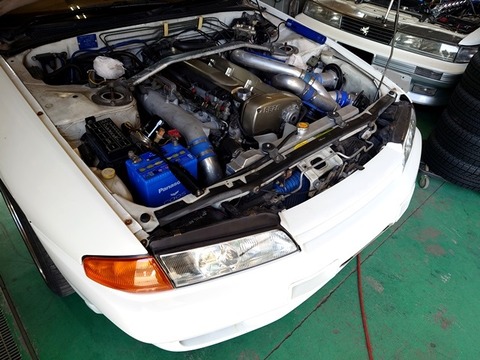 240319rr