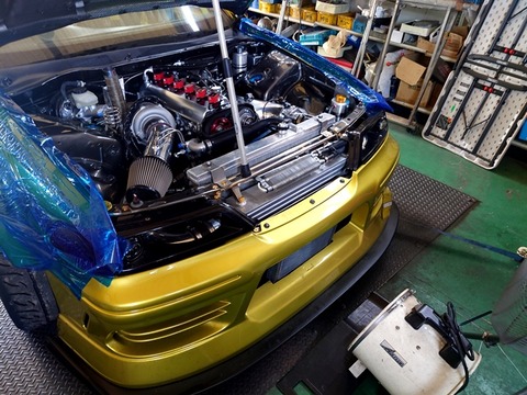 240523f