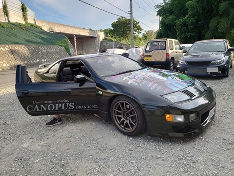 250805c
