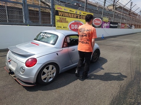 Street Shoot Out Fit 2位でした : Blackline Drag Racing