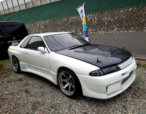 240328w