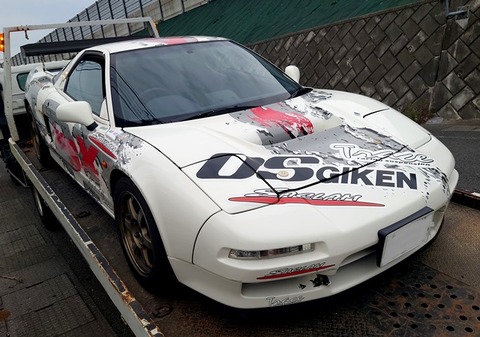 240618a