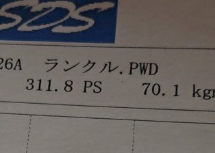 220503d