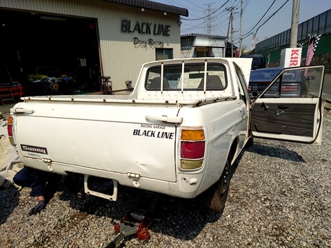250329ss