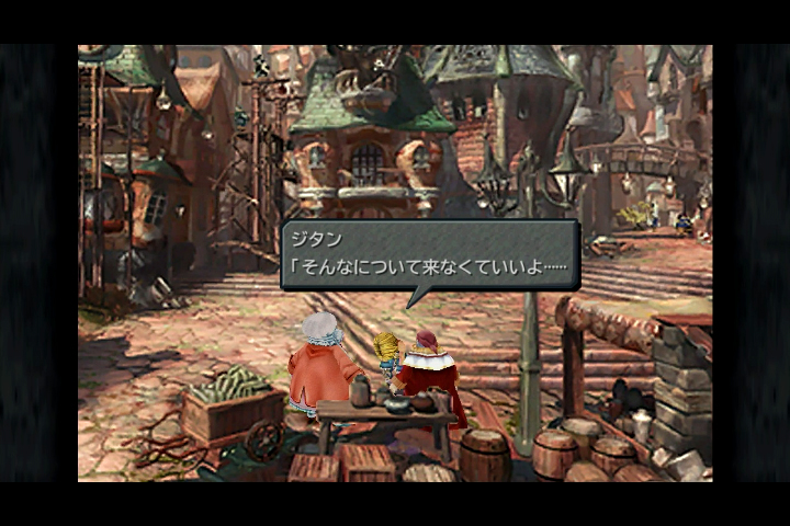 ここほれクエッ クエッ 黒魔道士のローブ