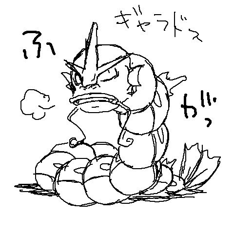 黒魔道士のローブ December 09