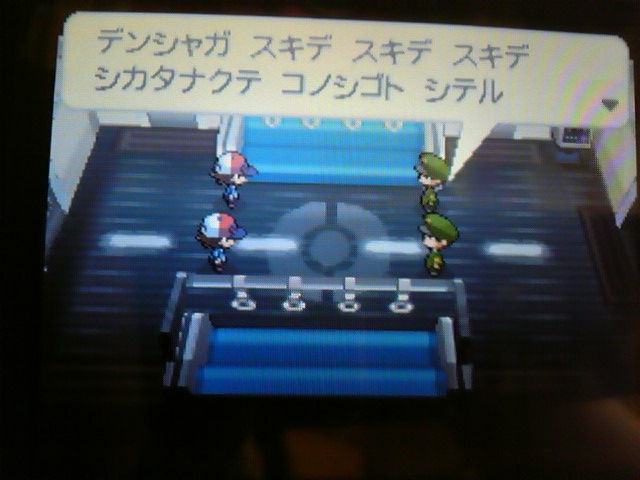 しゃしゃしゃしゃ ん 黒魔道士のローブ