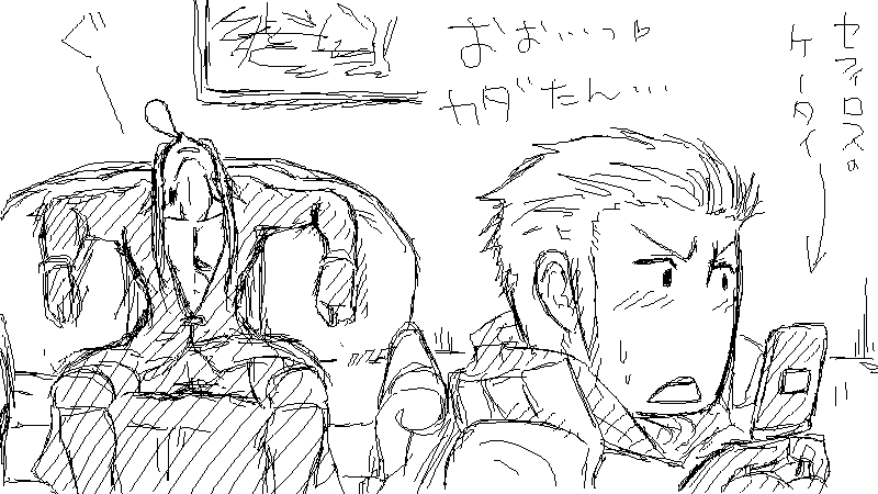 黒魔道士のローブ