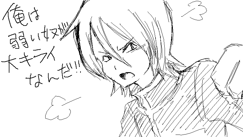 黒魔道士のローブ