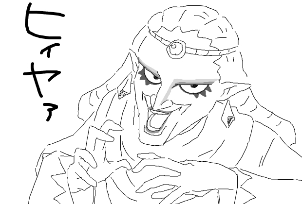 黒魔道士のローブ うぐぐ