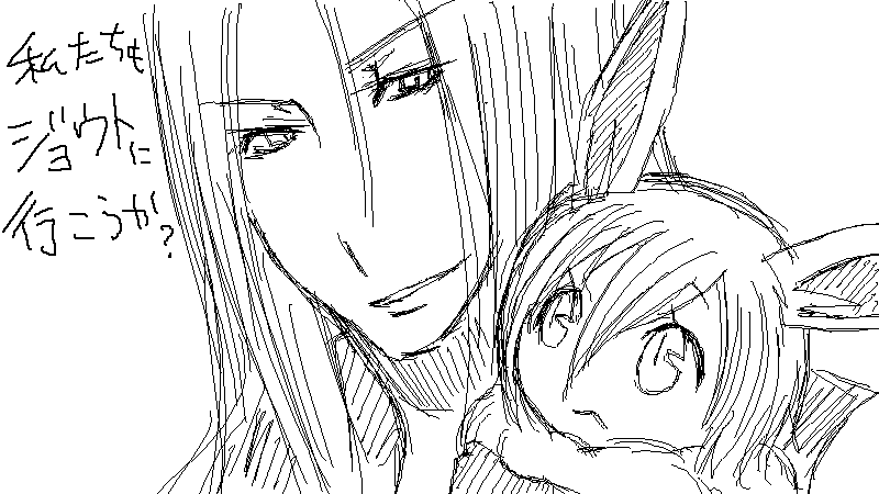 黒魔道士のローブ