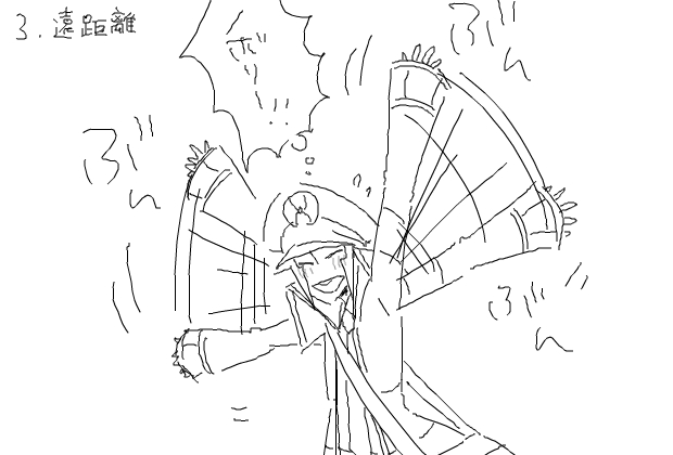 黒魔道士のローブ November 11 黒魔道士のローブ November 11