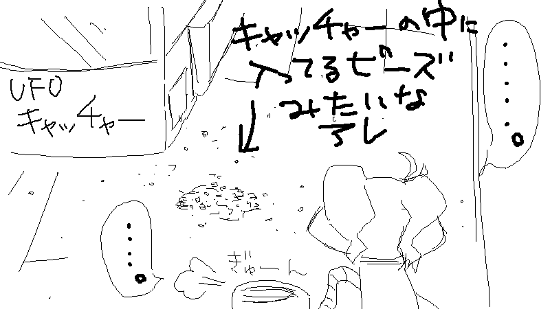 黒魔道士のローブ