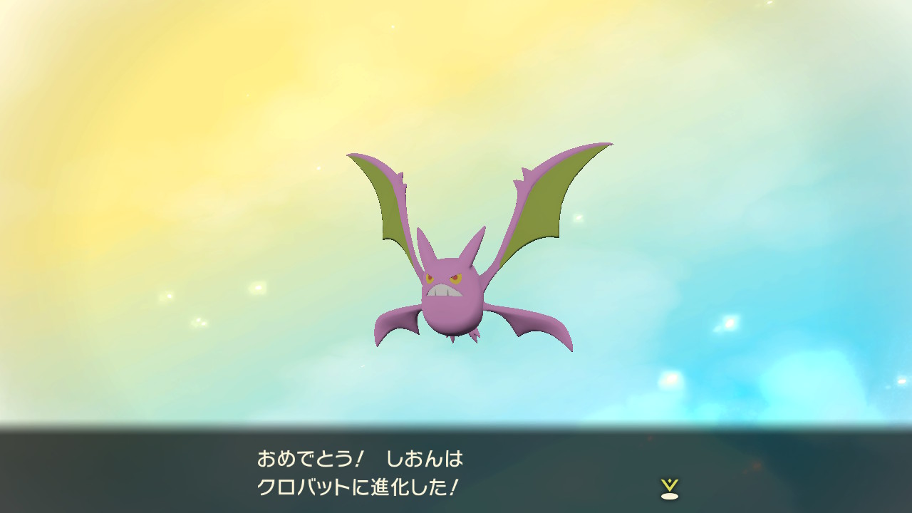 あっ 黒魔道士のローブ