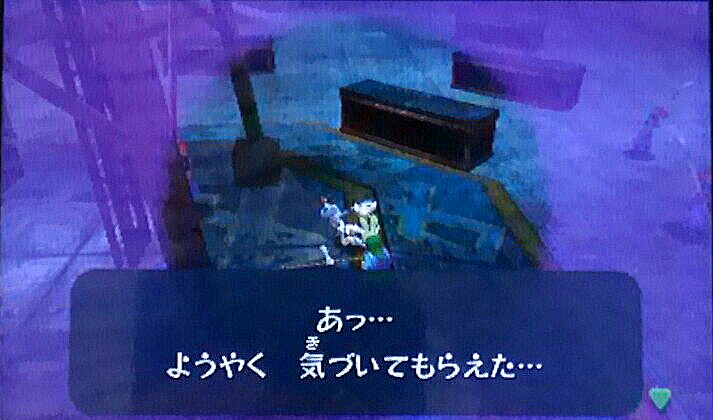 やったぜ 黒魔道士のローブ