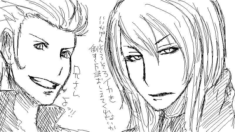 黒魔道士のローブ