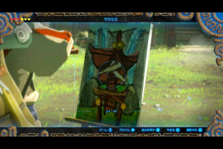 ゼルダの伝説 目撃者がぼやくブレスオブザワイルド4 マスターモード 黒魔道士のローブ