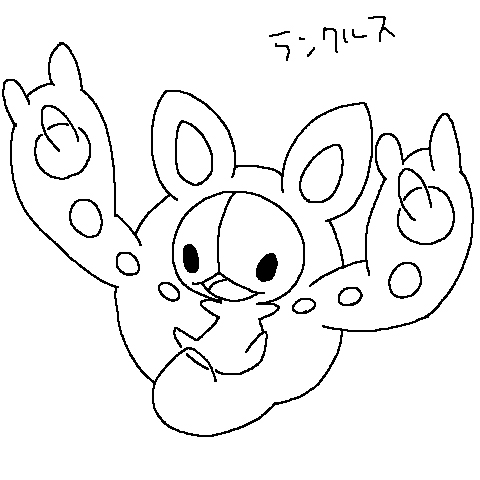 ちゃんと描いてます 描いてますよ 黒魔道士のローブ ちゃんと描いてます 描いてますよ 黒魔道士のローブ