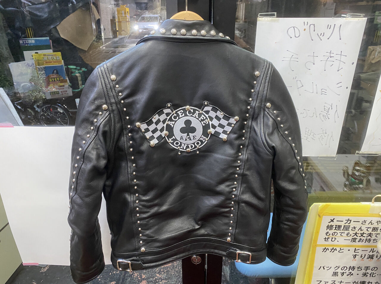 5月11日木曜日 スタッズを打つには : Blackmail岡山市表町2－6－48