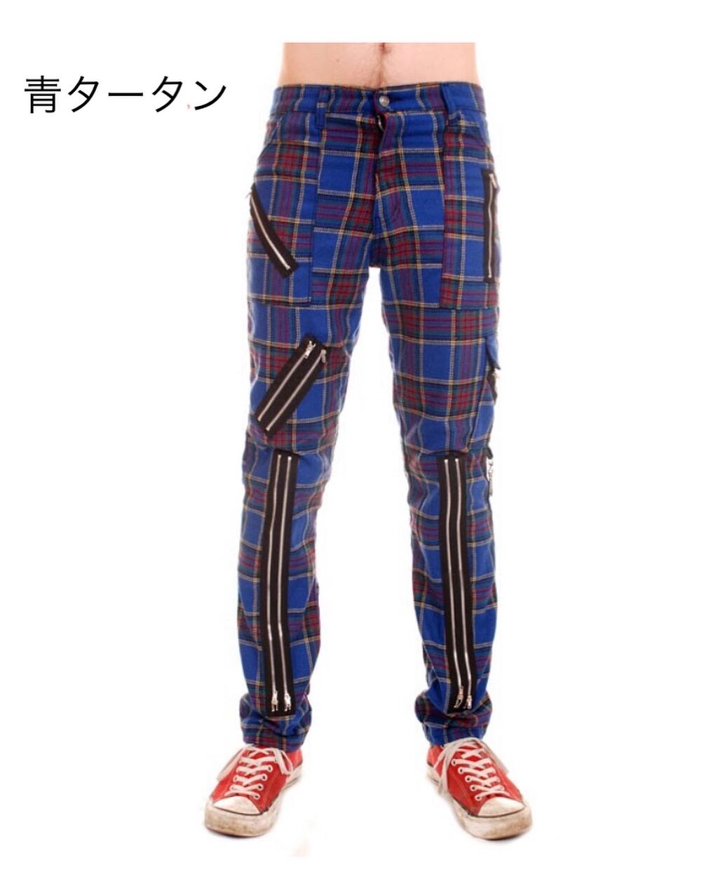 タイガーオブロンドン/ジップパンツ注文を集めています タイガーオブロンドン/ジップパンツ注文を集めています
