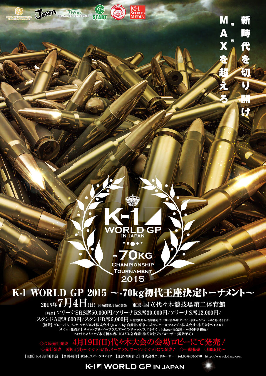 画像庫御開帳 K 1編51 Blackmarkgraphix The Works 画像庫御開帳 K 1編51 Blackmarkgraphix The Works