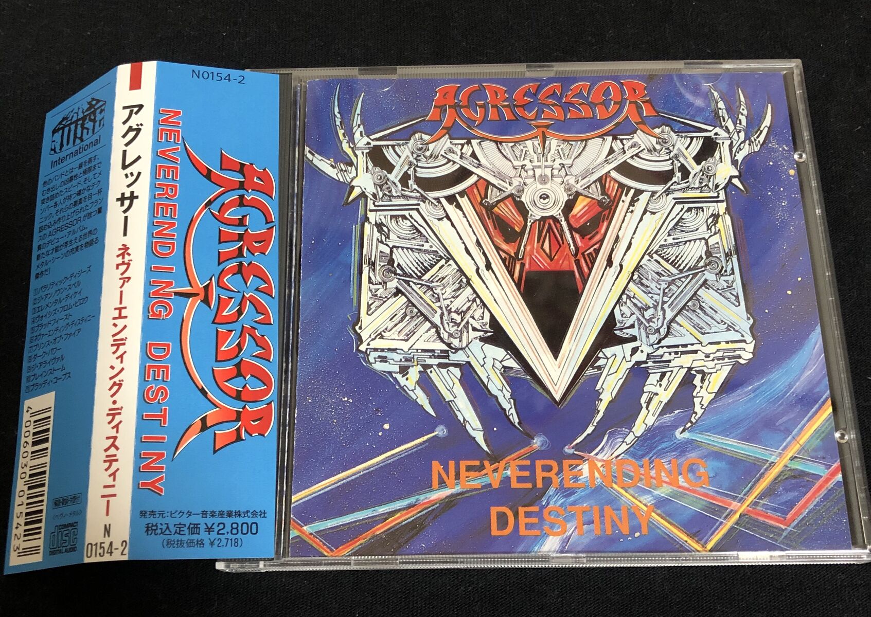 AGRESSOR/Neverending Destinyの帯作りました！ : HR/HMの国内盤帯