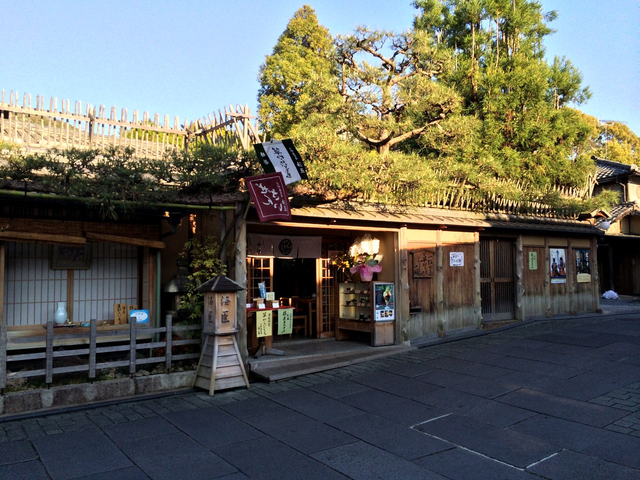 わらびもちを求めて 洛匠 京都市高台寺門前 くねくねたべのみあるき
