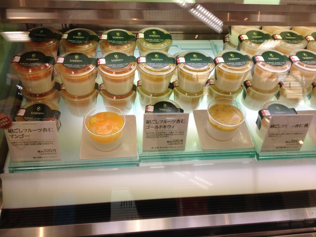 羽田空港第２ターミナルで千疋屋に行くなら 535 くねくねたべのみあるき