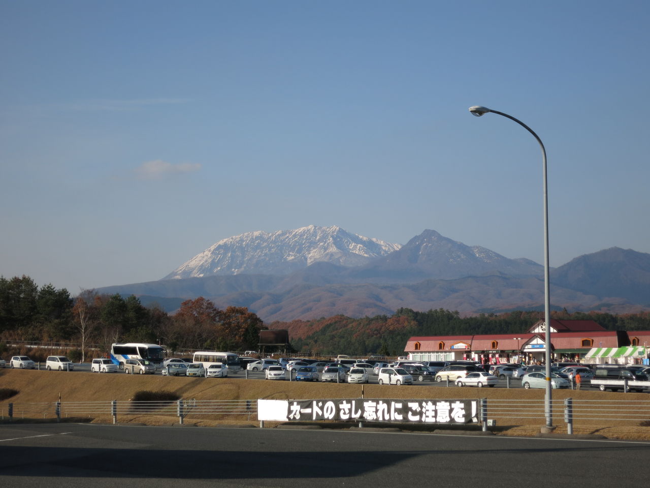 岡山県 蒜山sa 下り線 の濃厚なソフトクリーム くねくねたべのみあるき